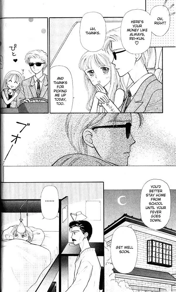 Kodomo no Omocha Chapter 7 9